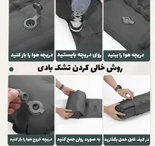 تشک بادی گرین لاین Green Lion Inflatable Air Mattressکد 193281 gallery2