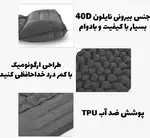 تشک بادی گرین لاین Green Lion Inflatable Air Mattressکد 193281 thumb 2