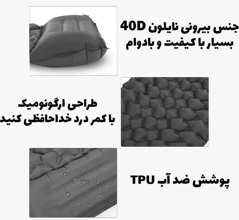 تشک بادی گرین لاین Green Lion Inflatable Air Mattressکد 193281 gallery1