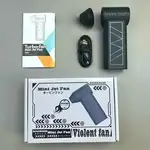 جت فن شارژی چراغ قوه دار Jet fan(ضمانت کالا) thumb 4