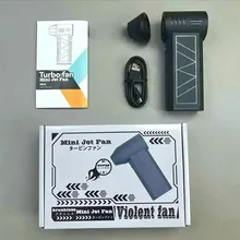 جت فن شارژی چراغ قوه دار Jet fan(ضمانت کالا) gallery3