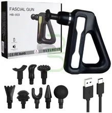 ماساژور تفنگی fascial gun مدل HB-003 gallery0