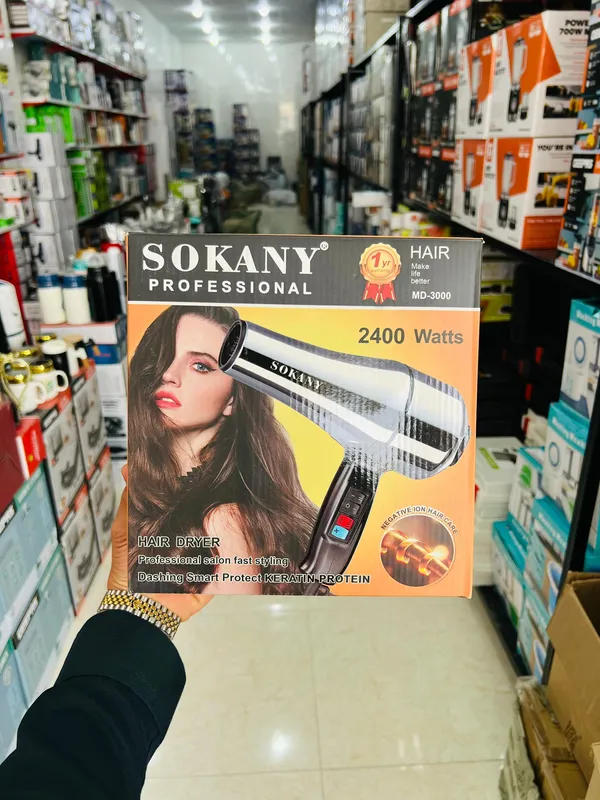 سشوار فوق حرفه ای سوکانیSOKANY MD-3000 gallery0