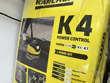 کارواش کارچر پاور کنترل هوم کیت مدل KARCHER_k4 POWER CONTROL hom kit gallery3