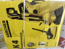 کارواش کارچر پاور کنترل هوم کیت مدل KARCHER_k4 POWER CONTROL hom kit gallery2