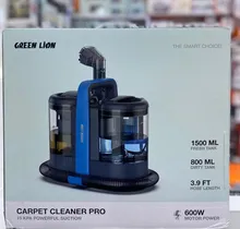 فرش شور.مبل شور گرین لاین مدل GNCRCL600WBL اورجینال gallery1