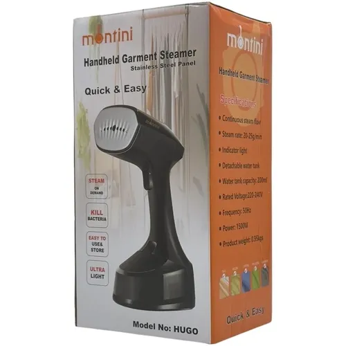 بخارگر مونتینی مدل HOGO 1*12