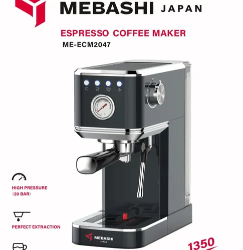 اسپرسوساز مباشی مدل MEBASHI ME-ECM2047