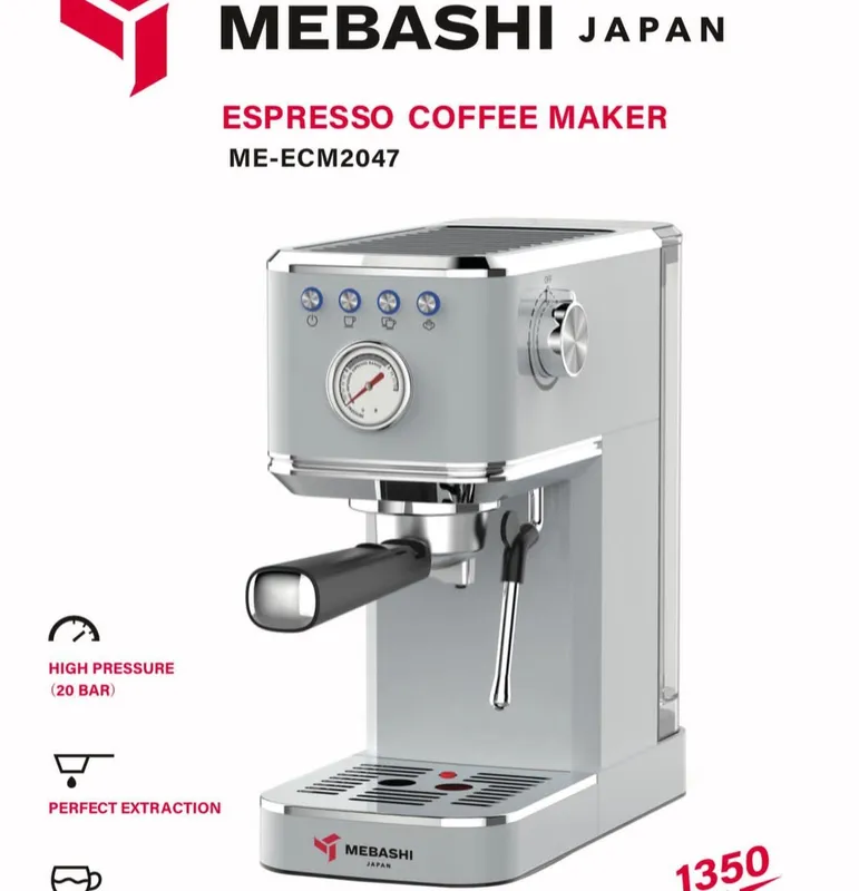 اسپرسوساز مباشی مدل MEBASHI ME-ECM2047 gallery1