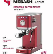 اسپرسوساز مباشی مدل MEBASHI ME-ECM2047 gallery2