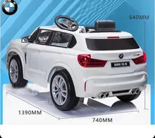 ماشین شارژی دو موتوره  BMW X5.کد 6661 gallery2