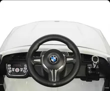 ماشین شارژی دو موتوره  BMW X5.کد 6661 gallery8