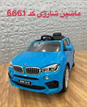ماشین شارژی دو موتوره  BMW X5.کد 6661 gallery0