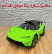 ماشین شارزی 2 موتوره  KTM.کد X5 gallery0