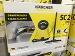 بخارشوی کارچر مدل SC2 DELUXE Karcher SC2 Easy Fix Deluxe steam cleanerرنگ زرد اصلی thumb 7