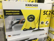 بخارشوی کارچر مدل SC2 DELUXE Karcher SC2 Easy Fix Deluxe steam cleanerرنگ زرد اصلی gallery6
