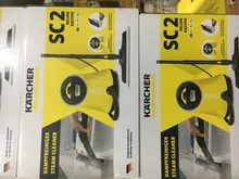 بخارشوی کارچر مدل SC2 DELUXE Karcher SC2 Easy Fix Deluxe steam cleanerرنگ زرد اصلی gallery7