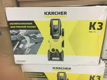 کارواش کارچر مدل KARCHER_K3 POWER Control gallery8