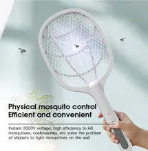 پشه کش راکتی شارژی دو کاره با پایه Mosquito killer Racket KLZ gallery2