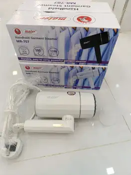 بخارگر دستی مایر مدل MR-707