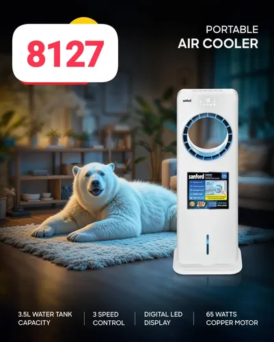 کولر آبی پرتابل سانفورد مدل SF8127PAC