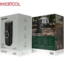 قهوه ساز جیبی فوری گرین لاین GREENLION INSTANT POCKET COFFEE اصل gallery3