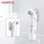 بیده مسافرتی شارژی گرین لاین مدل Bidet Pro ا Green Lion Bidet Pro Portable 5.55W with 2 Spray Modes اصل thumb 4