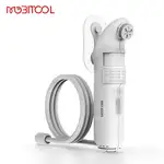بیده مسافرتی شارژی گرین لاین مدل Bidet Pro ا Green Lion Bidet Pro Portable 5.55W with 2 Spray Modes اصل thumb 5