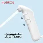 بیده مسافرتی شارژی گرین لاین مدل Bidet Pro ا Green Lion Bidet Pro Portable 5.55W with 2 Spray Modes اصل thumb 6