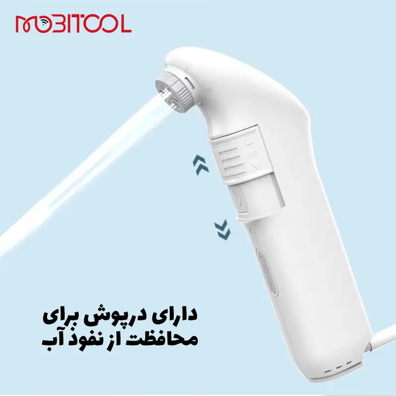 بیده مسافرتی شارژی گرین لاین مدل Bidet Pro ا Green Lion Bidet Pro Portable 5.55W with 2 Spray Modes اصل gallery5