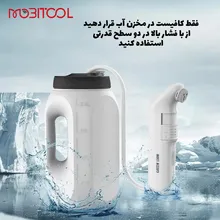 بیده مسافرتی شارژی گرین لاین مدل Bidet Pro ا Green Lion Bidet Pro Portable 5.55W with 2 Spray Modes اصل gallery6