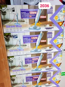 بخارشوی حرفه ای دی اس پی مدل kd2036 (ضمانت کالا)