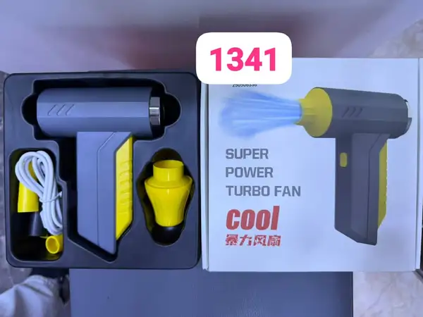 جت فن  مدل 1341