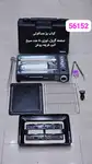 گاز مسافرتی و کباب زن یانچوان 56152( ضمانت کالا) اصل thumb 1