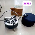 اجاق گاز کمپینگ سه شعله مدل S3-6800 thumb 1