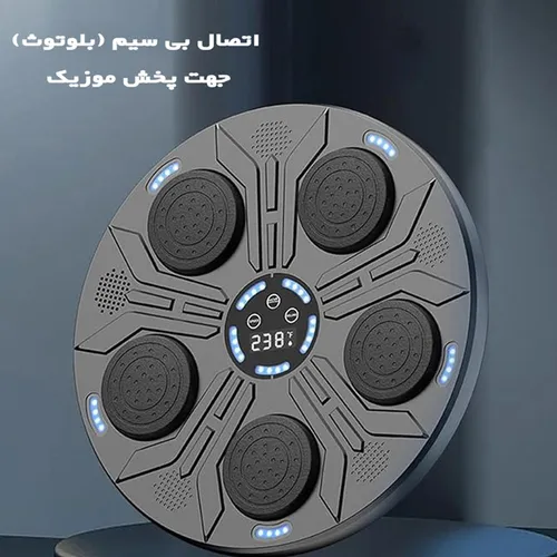 بوکس دیواری هوشمند