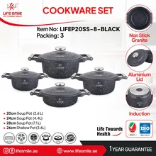 سرویس قابلمه 8پارچه جدید لایف اسمایل کامل گرانیت مدل  lifep20ss مشکی gallery0