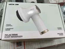 ماساژور برقی گرین لاین مدل GL-MG1 gallery4