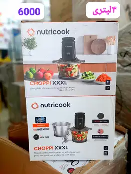 خردکن نوتریکوک مدل CH6000 ( اصل. ضمانت کالا)