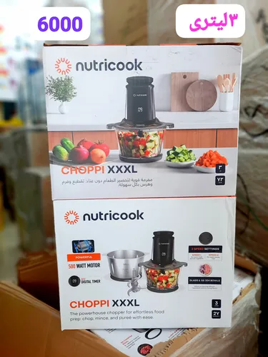 خردکن نوتریکوک مدل CH6000 ( اصل. ضمانت کالا)