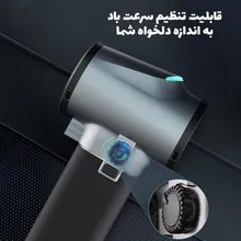 دمنده توربویی Green Lion مدل GB-186X gallery0