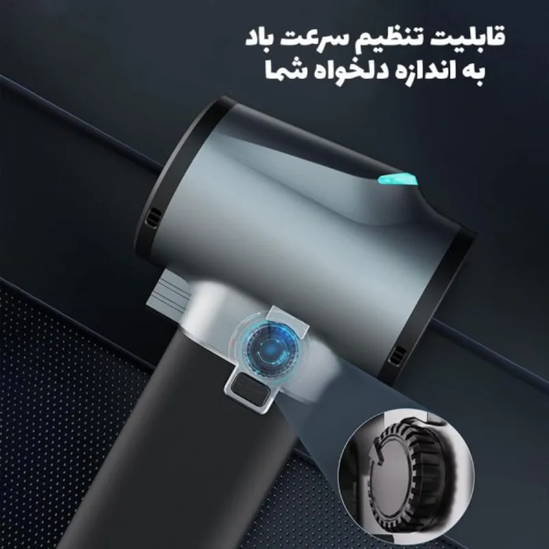 دمنده توربویی Green Lion مدل GB-186X gallery0
