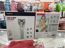 مو کن 7کاره شارژی پرودو کد 107663 gallery0