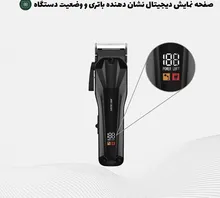 ماشین اصلاح گرین لاین مدل Clip Pro gallery2