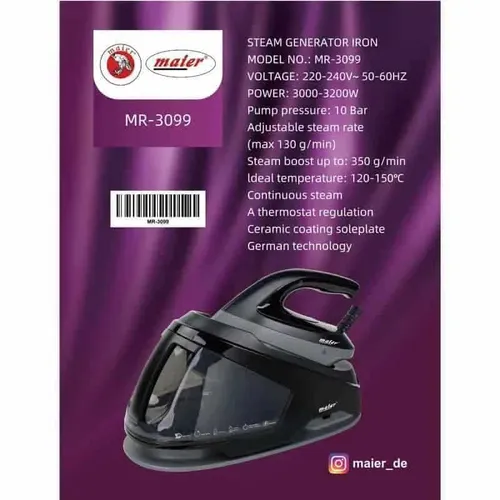 اتو مخزن دار مایر مدل MR-3099