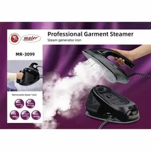 اتو مخزن دار مایر مدل MR-3099 gallery2