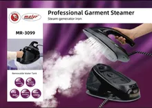 اتو مخزن دار مایر مدل MR-3099 gallery5