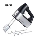 همزن برقی دیجیتال بدنه استیل تمام حرفه ای مایر آلمان مدلMR_206 thumb 4