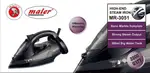 اتو بخار مایر مدل MR-3051 thumb 2