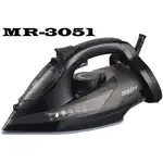 اتو بخار مایر مدل MR-3051 thumb 3